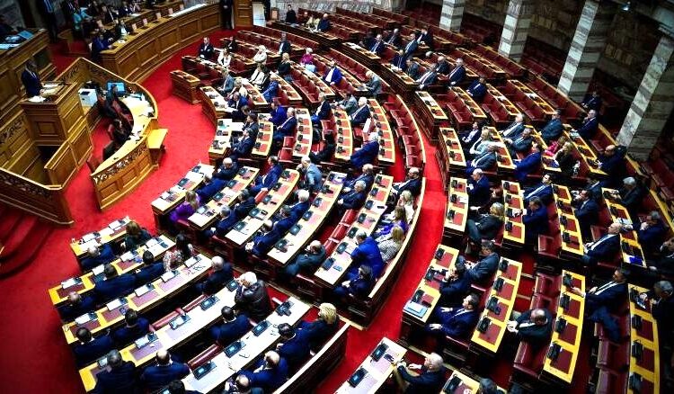 Βουλή: Ψηφίστηκε το σχέδιο νόμου για την ενσωμάτωση της ευρωπαϊκής Οδηγίας NIS 2 για την Κυβερνοασφάλεια