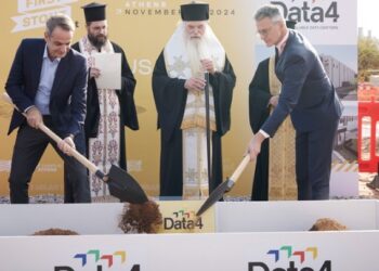Θεμελίωση Data4: Σε δύο χρόνια από σήμερα θα είναι έτοιμο το πρώτο κέντρο δεδομένων της Data4