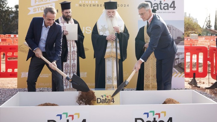 Θεμελίωση Data4: Σε δύο χρόνια από σήμερα θα είναι έτοιμο το πρώτο κέντρο δεδομένων της Data4