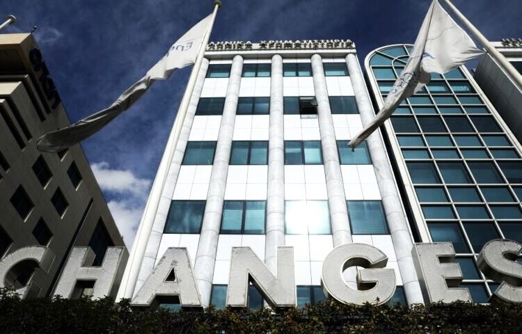 Χρηματιστήριο: Ανοδικό σερί με νέα ώθηση από Alpha Bank