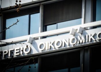ΥΠΕΘΟ: Το σχέδιο κατάργησης των τεκμηρίων έως το 2027