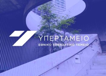 Συγχώνευση ΤΑΙΠΕΔ-ΤΧΣ: Σε θέση «μάχης» τα φαβορί για τη νέα διοίκηση του Υπερταμείου