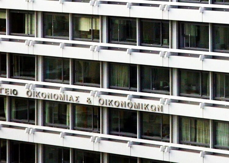 Φοροδιαφυγή: Τα νέα εργαλεία – Σε λειτουργία και τηλεφωνικό κέντρο για φορολογικά θέματα