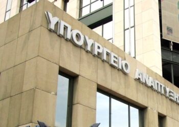 Δέσμευση Θεοδωρικάκου: Τα μέτρα κατά της ακρίβειας θα συνεχιστούν και το 2025