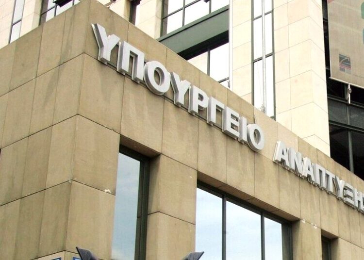 Δέσμευση Θεοδωρικάκου: Τα μέτρα κατά της ακρίβειας θα συνεχιστούν και το 2025