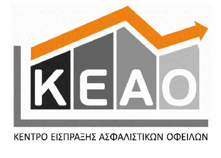 ΚΕΑΟ: €48,84 δισ. το χρέος το γ΄ τρίμηνο