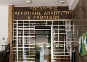Άμφισσα: Δέσμη μέτρων για τον νομό Φωκίδας, ύψους 626 εκατ. ευρώ, παρουσίασε κυβερνητικό κλιμάκιο