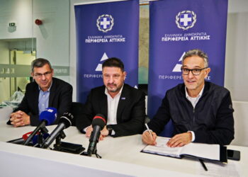 Ο Όμιλος AKTOR συμμετέχει στην κοινοπραξία για τις «έξυπνες» κάμερες της Αττικής
