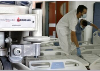 Motor Oil: To Βαρδινογιάννειο Ίδρυμα προχώρησε σε δωρεά 180 ηλεκτροκίνητων κλινών στο Νοσοκομείο Κορίνθου