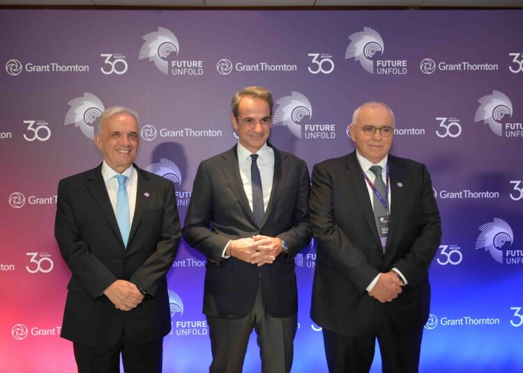 Η Grant Thornton οδηγεί το μέλλον με το «Future Unfold»: Στο επίκεντρο η Τεχνητή Νοημοσύνη και η καινοτομία