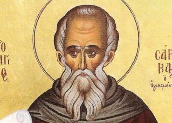 Εορτολόγιο: Ποιοι γιορτάζουν σήμερα 5 Δεκεμβρίου