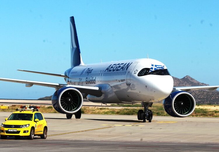 AEGEAN: Αυξημένη η ζήτηση για χριστουγεννιάτικους προορισμούς