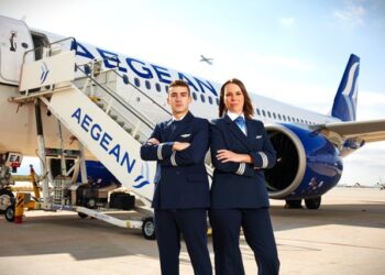 AEGEAN: Μέχρι 31 Δεκεμβρίου οι αιτήσεις για το πρόγραμμα υποτροφιών πιλότων