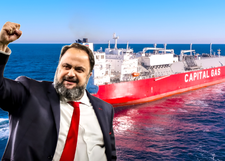 Capital:  Ισχυρά αποτελέσματα 9μήνου και «στροφή» στο φυσικό αέριο με νέες επενδύσεις