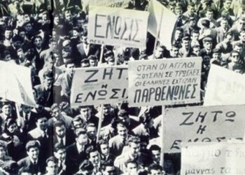 Σαν Σήμερα 27 Δεκεμβρίου