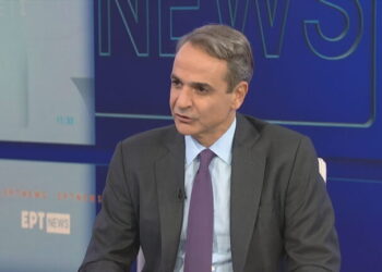 Κ. Μητσοτάκης: Το μέρισμα της ανάπτυξης θα επιστρέφεται σταδιακά στην ελληνική κοινωνία