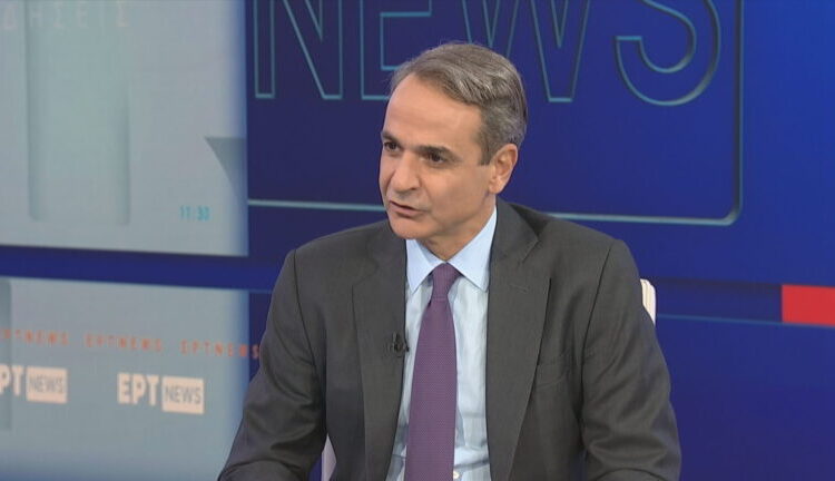 Κ. Μητσοτάκης: Το μέρισμα της ανάπτυξης θα επιστρέφεται σταδιακά στην ελληνική κοινωνία