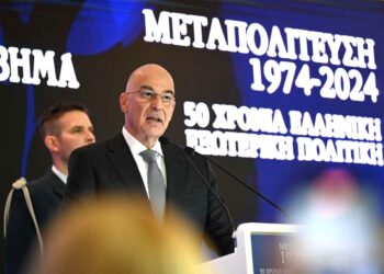 Δένδιας: Προχωρούμε με δημιουργική προσέγγιση στα εξοπλιστικά προγράμματα