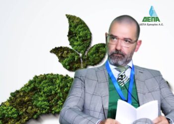 Η ΔΕΠΑ προαναγγέλλει μεγάλες συμφωνίες σύνδεσης και «πράσινες» επενδύσεις