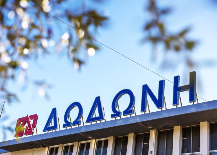 ΔΩΔΩΝΗ: Ορόσημο βιωσιμότητας με την πρώτη της έκθεση ESG