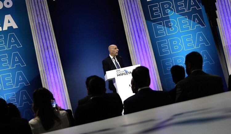 ΕΒΕΑ: Το νέο ΔΣ και οι προτεραιότητες Μπρατάκου