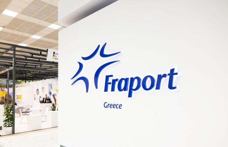 FRAPORT GREECE ΑΠΕ-ΜΠΕ/ΑΧΙΛΛΕΑΣ ΧΗΡΑΣ