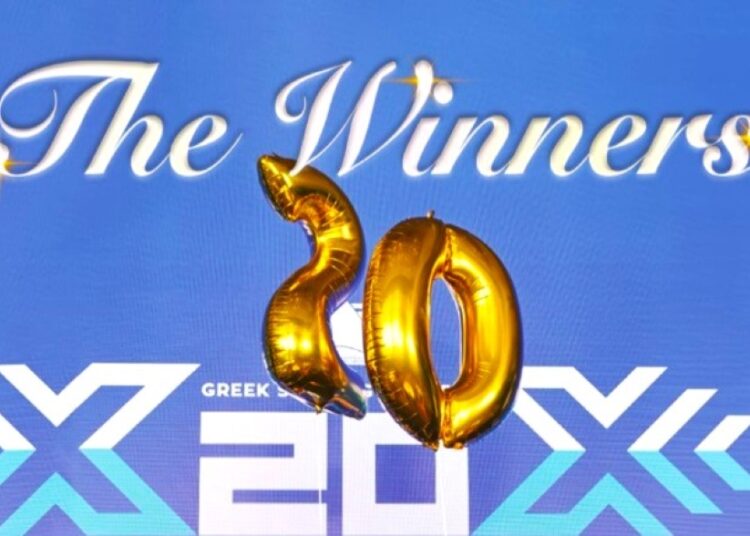 Η χρυσή 20άδα των φετινών Lloyd’s List Greek Shipping Awards