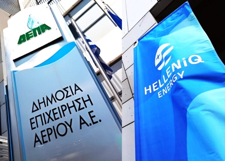 ΤΑΙΠΕΔ: Σε συμφωνία για την πώληση του 35% της ΔΕΠΑ – Στα 200 εκατ. το τίμημα