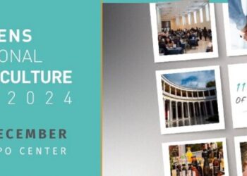 11η Athens International Tourism & Culture Expo: Έκθεση στο Ζάππειο 12 με 14 Δεκεμβρίου