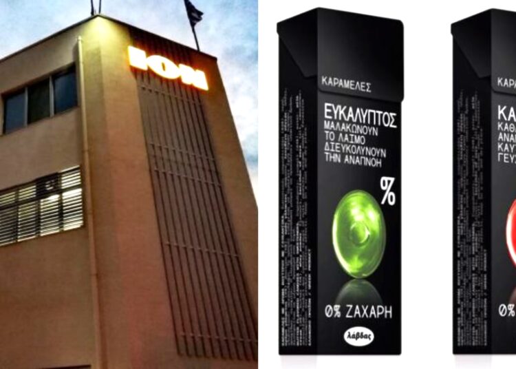 ΙΟΝ: Ολοκληρώθηκε η εξαγορά της καραμελοποιίας Λάβδας