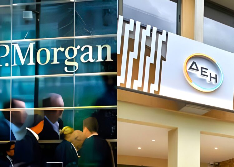 JP Morgan: Αυξάνει την τιμή στόχο για τη ΔΕΗ στα 17,9 ευρώ