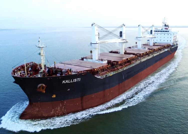 Load Line Marine: Επέκταση στόλου με νέα Handysize Bulk Carriers