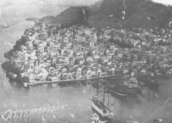 Σαν Σήμερα 17 Δεκεμβρίου