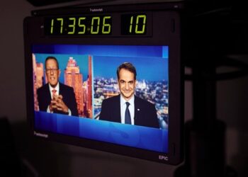 Κυρ. Μητσοτάκης στο CNN: Είναι καιρός να ληφθούν κρίσιμες αποφάσεις για την ΕΕ – Η Ελλάδα έχει πετύχει μια αξιοσημείωτη ανάκαμψη (video)