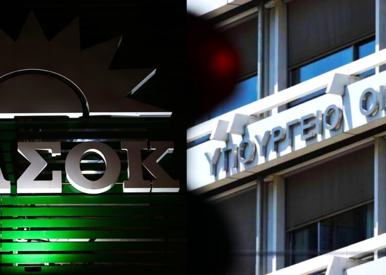 ΥΠΕΘΟ: Το ΠΑΣΟΚ πλειοδοτεί χωρίς σχέδιο για τις τράπεζες – Ακοστολόγητη η τροπολογία