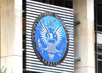 YTILI: Εως 5 Δεκεμβρίου οι αιτήσεις συμμετοχής επιχειρήσεων για «ενίσχυση των διατλαντικών σχέσεων»