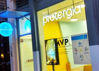 Protergia: Σταθερά τα χαμηλά τιμολόγια για Ρεύμα και Αέριο τον Ιανουάριο