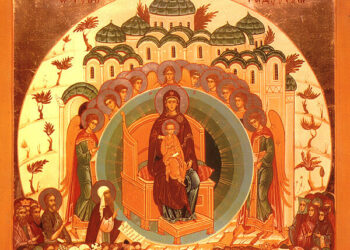 Εορτολόγιο: Ποιοι γιορτάζουν σήμερα 26 Δεκεμβρίου