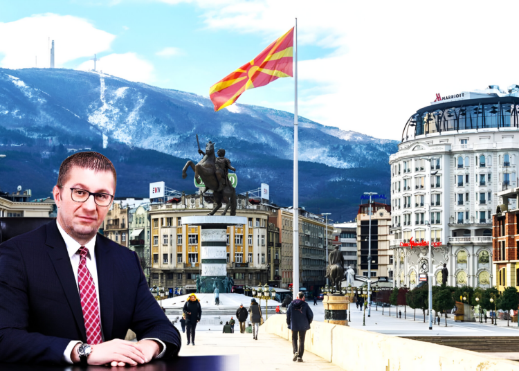 Ώρα μηδέν για τις σχέσεις Β.Μακεδονίας-Βουλγαρίας: Έκκληση Μίτσκοσκι για ευρωπαϊκή «λύση»