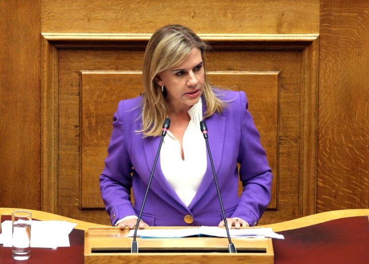 Βουλή: Οι ρυθμίσεις και τα κίνητρα επενδύσεων σε νεοφυείς επιχειρήσεις από το ΥΠΑΝ