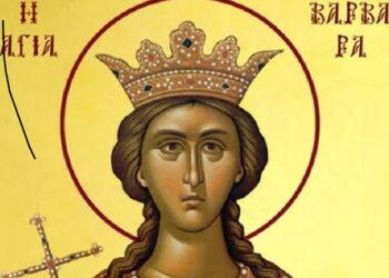 Εορτολόγιο 4 Δεκεμβρίου: Μεγάλη η σημερινή εορτή