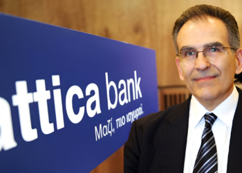Attica Bank: Παραίτηση-έκπληξη του Αντώνη Βαρθολομαίου από το ΔΣ