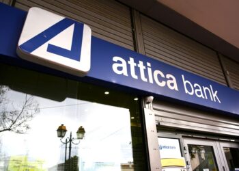Ανατροπές στην Attica Bank: Η Thrivest κερδίζει έδαφος – Μειώνεται η επιρροή του ΤΧΣ