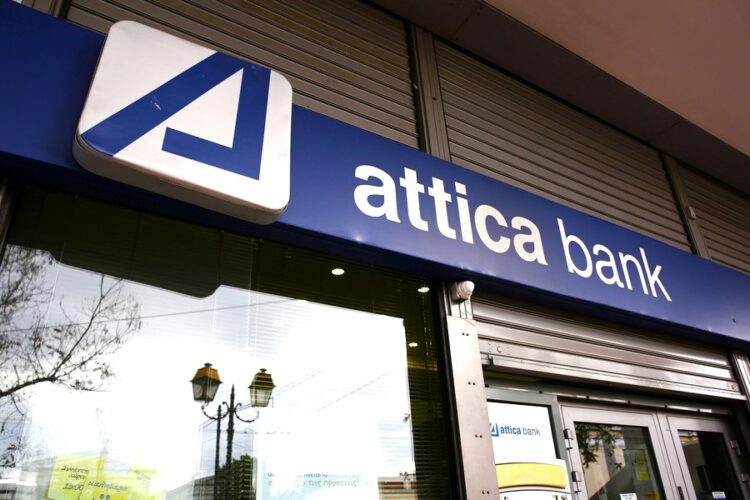 ATTICA BANK, ΑΠΕ-ΜΠΕ/ΑΛΕΞΑΝΔΡΟΣ ΒΛΑΧΟΣ