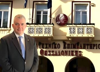 Αέρας ανανέωσης στο ΒΕΘ: Ποιοι αναλαμβάνουν τα «ηνία»