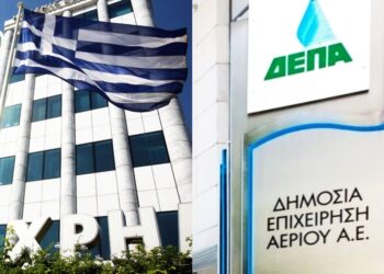Αλλαγές στη ΔΕΠΑ Εμπορίας: Το ΤΑΙΠΕΔ προχωρά σε IPO και Placement