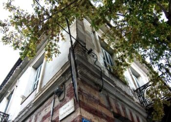 YΠEN: Σε δημόσια διαβούλευση το «ΔΙΑΤΗΡΩ Ιδιωτικού Τομέα»