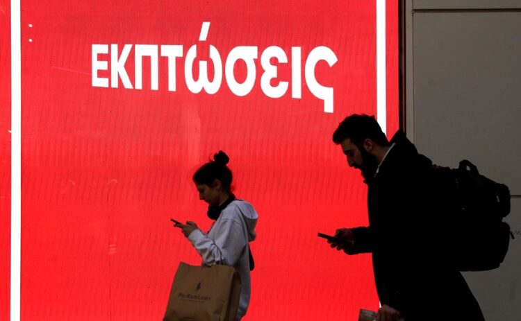 ΕΝΑΡΞΗ ΧΕΙΜΕΡΙΝΩΝ ΕΚΠΤΩΣΕΩΝ