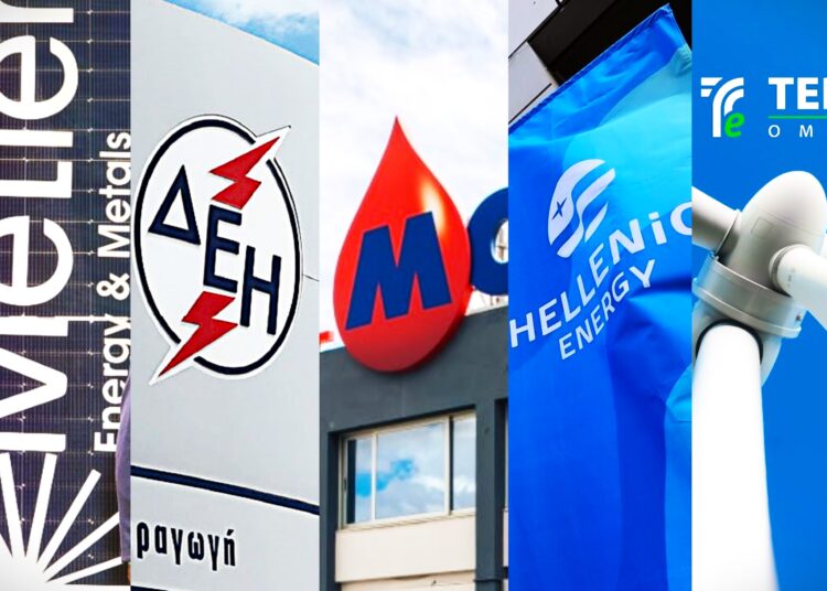 Οι ενεργειακοί κολοσσοί που «τζόγαραν» το 2024 και οι συμφωνίες που άλλαξαν το παιχνίδι