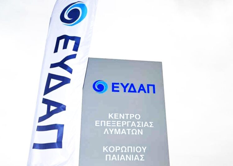 ΕΥΔΑΠ: Επενδύσεις και αυξήσεις τιμολογίων στον ορίζοντα-Ποιο το μέλλον του νερού στην Αττική;